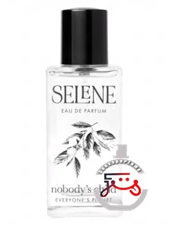 Selene Nobody's Child